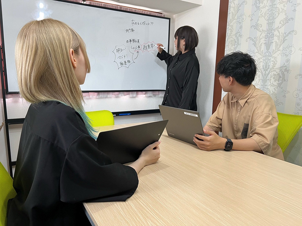 リクルートのイメージ